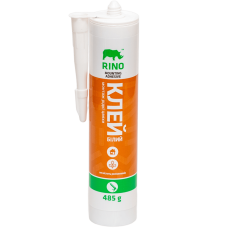 rino ⑧ Rino Foam Cleaner- 1-228x228.png